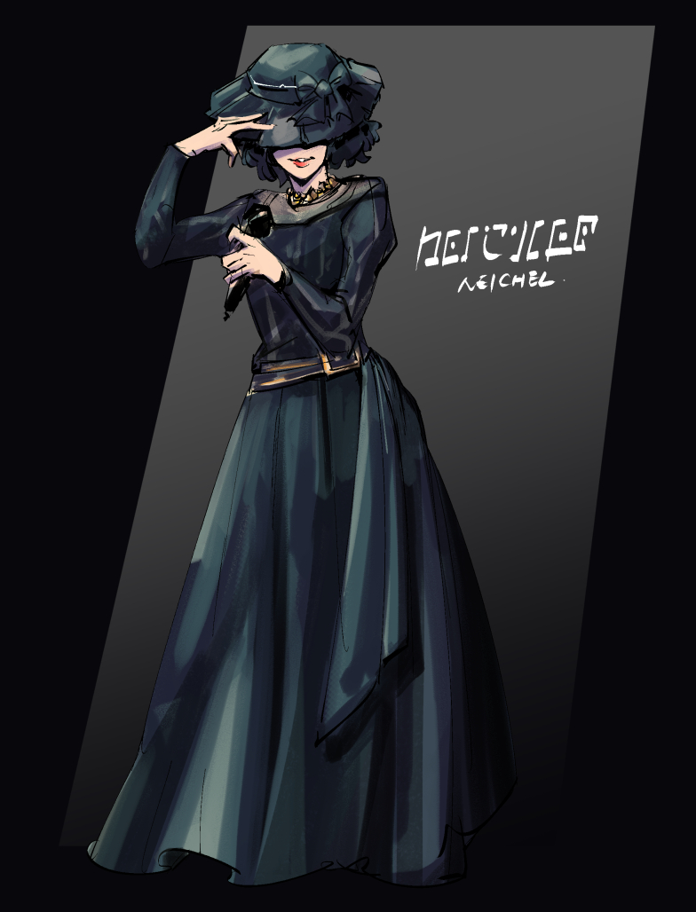 1girl, bel_(doting123), character_name, dress, full_body, green_dress, green_hat, hat, holding, holding_microphone, kirby_(series), kirby_30th_anniversary_music_festival, microphone, neichel_(kirby), nintendo, red_lips, short_hair, solo