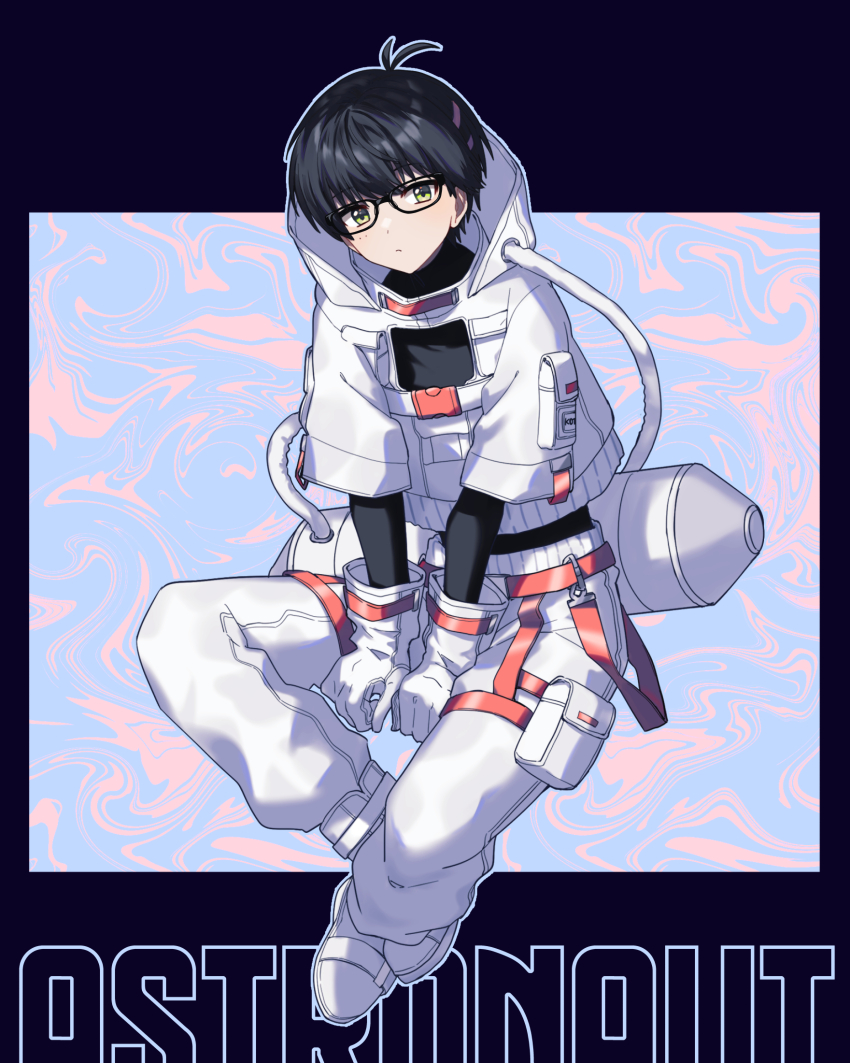 1boy, ankle_boots, antenna_hair, astronaut, black-framed_eyewear, black_bodysuit, black_hair, blue_border