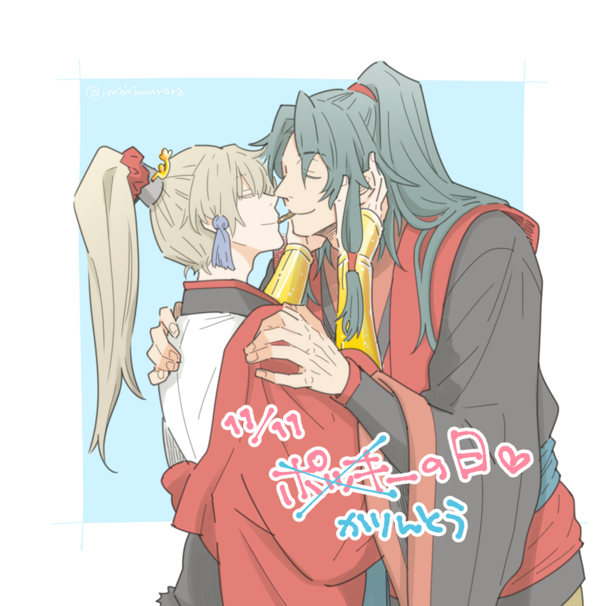 2boys, archer_(fate/samurai_remnant), black_hanfu, bracer, chinese_clothes, chinese_hairpin, closed_eyes, fate/samurai_remnant