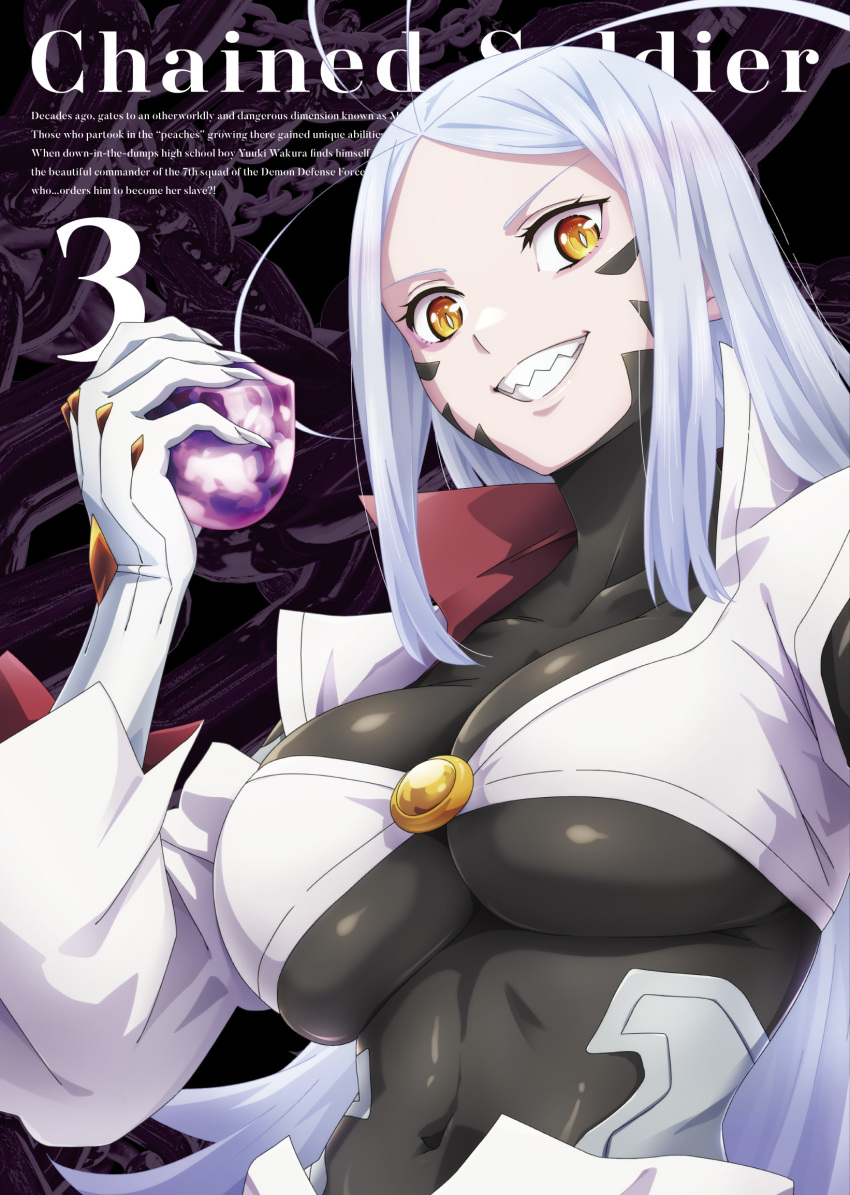 1girl, black_bodysuit, bodysuit, breasts, colored_skin, cover, covered_navel, dvd_cover