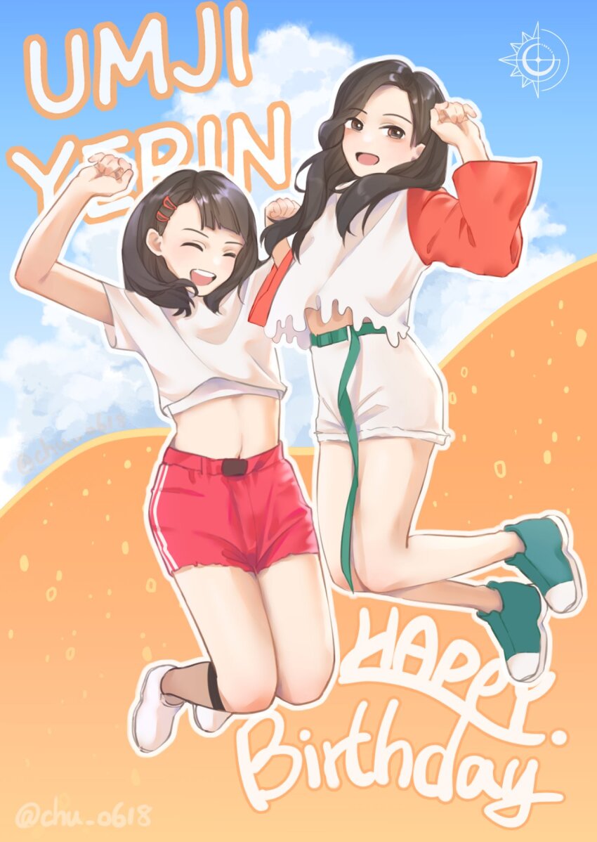 2girls, ^_^, arms_up, belt, brown_hair, character_name, chu_0618, closed_eyes