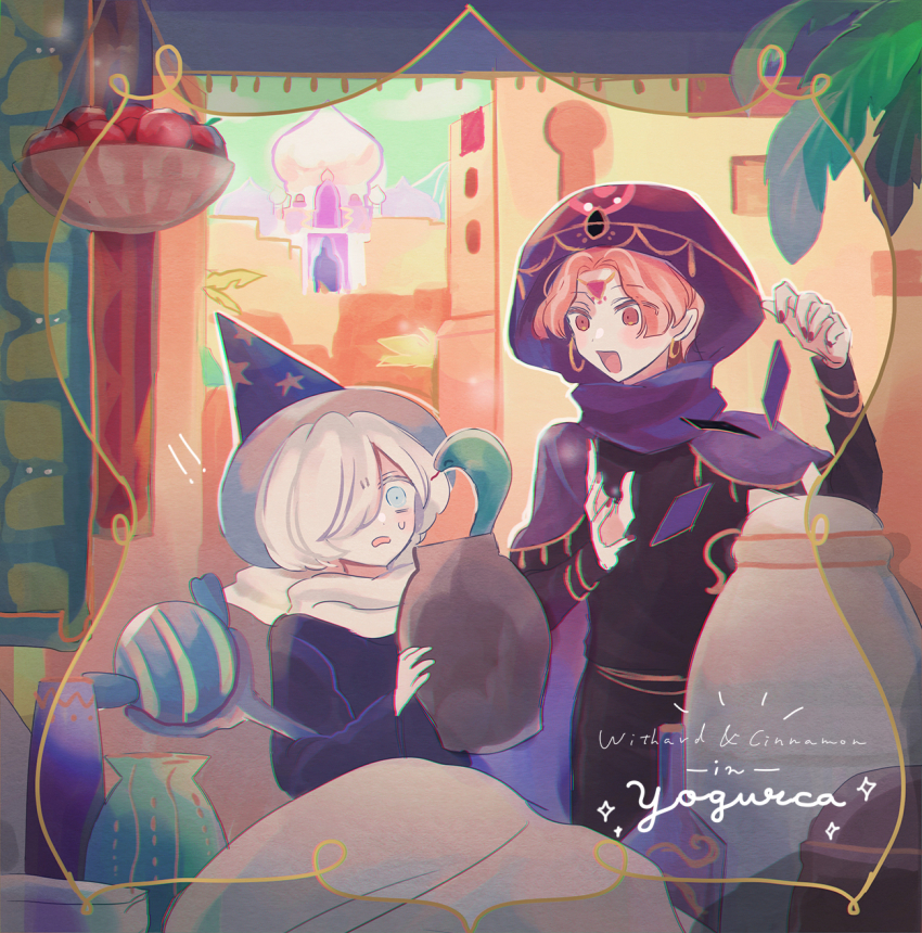 2boys, blue_robe, cinnamon_cookie, cinnamon_cookie_(fortuneteller_apprentice), cookie_run, cookie_run:_ovenbreak, food-themed_hat, hair_over_one_eye