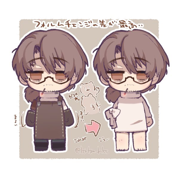 1boy, apron, beard_stubble, black_footwear, boots, brown_apron, brown_eyes, brown_gloves