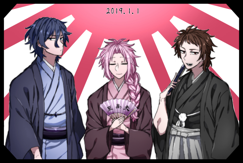 3boys, alternate_costume, alternate_hairstyle, black_border, black_kimono, blue_hair, blue_kimono, border
