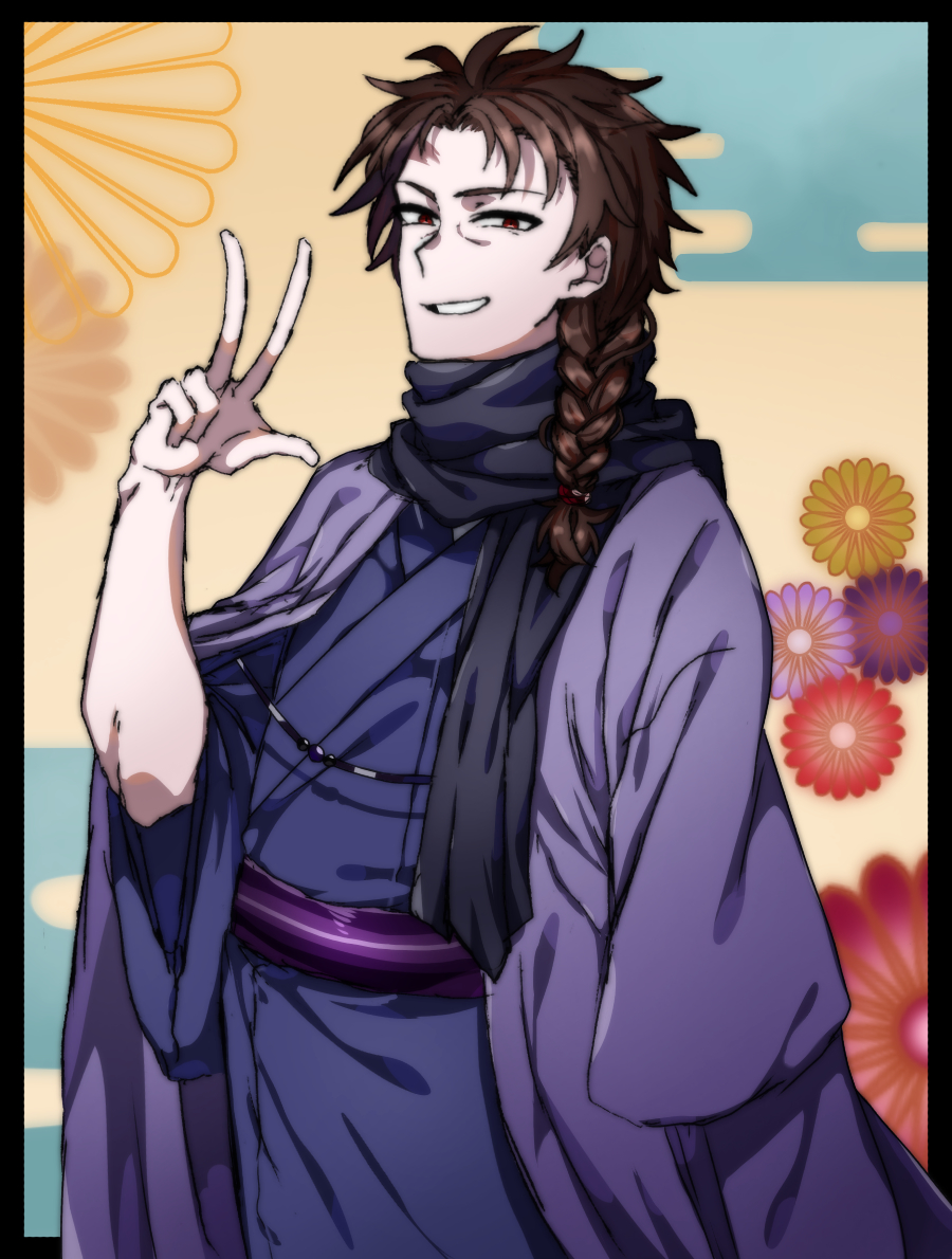 1boy, alternate_costume, black_border, black_scarf, blue_kimono, border, coat, coat_on_shoulders, commentary_request, cowboy_shot, floral_background, grin, hand_up, harada_minoru, japanese_clothes, kimono, male_focus, obi, open_clothes, open_coat, outside_border, purple_coat, purple_sash, red_eyes, saibou_shinkyoku, sash, scar, scar_on_face, scar_on_forehead, scarf, shinonogi, smile, solo, w, wide_sleeves