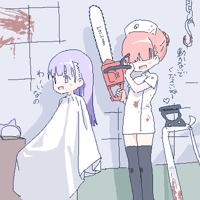 2girls, animal_ear_hairband, animal_ears, barber_cape, barber_chair, black_thighhighs, blood, blood_on_clothes