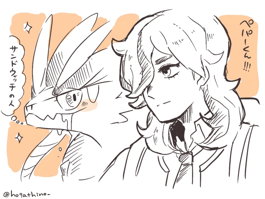 1boy, arven_(pokemon), backpack, bag, blush_stickers, closed_mouth, drooling, eyelashes, greyscale_with_colored_background, hair_over_one_eye, hotathino, koraidon, long_hair, male_focus, necktie, nintendo, pokemon, pokemon_(creature), pokemon_scarlet_and_violet, speech_bubble, thought_bubble, translation_request, twitter_username