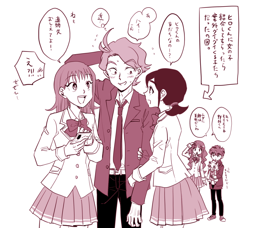 amanokawa_hiro, brown_hair, digimon, digimon_ghost_game, green_eyes, kashiwagi_mika, long_hair, nomura_kotaro