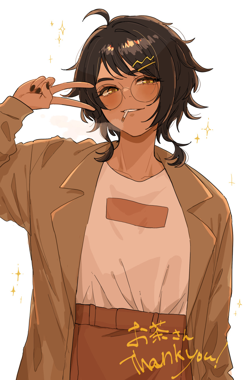 1girl, absurdres, ahoge, black_hair, black_nails, brown_coat, brown_eyes, brown_pants