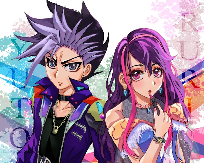 1boy, 1girl, black_hair, black_shirt, blue_dress, bracelet, chain, character_name, collarbone, commentary, cosmetics, cosplay, dark_rebellion_xyz_dragon, dark_rebellion_xyz_dragon_(cosplay), dress, ear_piercing, earrings, english_commentary, grey_shirt, highres, holding, holding_lipstick_tube, jacket, jewelry, kurosaki_ruri, lace_shirt, lipstick_tube, lock, long_hair, looking_at_viewer, medium_hair, multicolored_hair, off-shoulder_dress, off_shoulder, piercing, ponlypone, purple_eyes, purple_hair, purple_jacket, purple_lips, shirt, sleeveless, sleeveless_shirt, spiked_hair, two-tone_hair, yu-gi-oh!, yu-gi-oh!_arc-v, ute_(yu-gi-oh!)