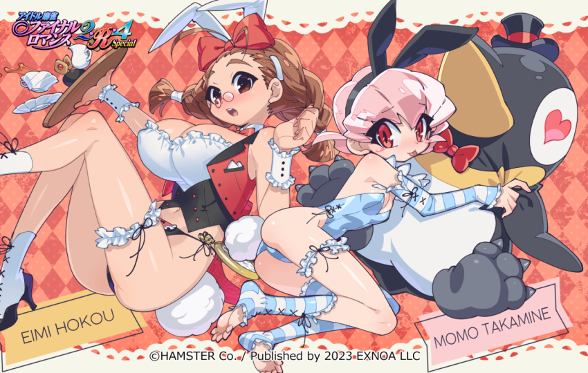 2girls, akatsuki_gomoku, animal_ears, antenna_hair, argyle_background, ass, asymmetrical_legwear, blue_leotard