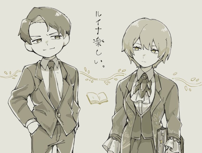 1boy, 1girl, angela_(project_moon), ascot, closed_mouth, coat, collared_shirt, cowboy_shot