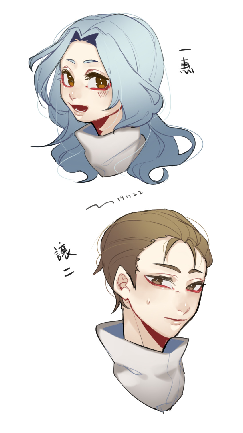 1boy, 1girl, blue_hair, bright_pupils, brown_eyes, brown_hair, character_name, chinese_commentary