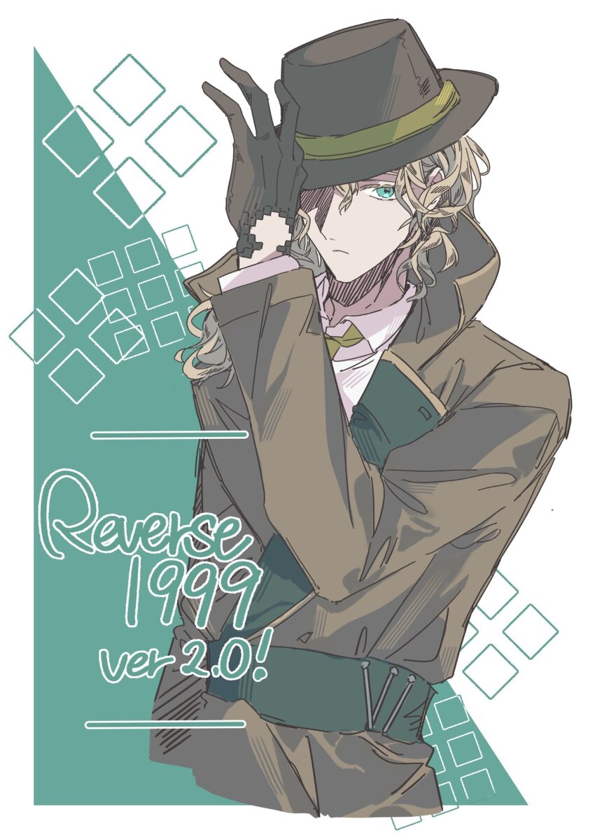 1boy, 6_(reverse:1999), 6_(time_and_location)_(reverse:1999), blonde_hair, blue_eyes, brown_coat, brown_gloves, brown_hat