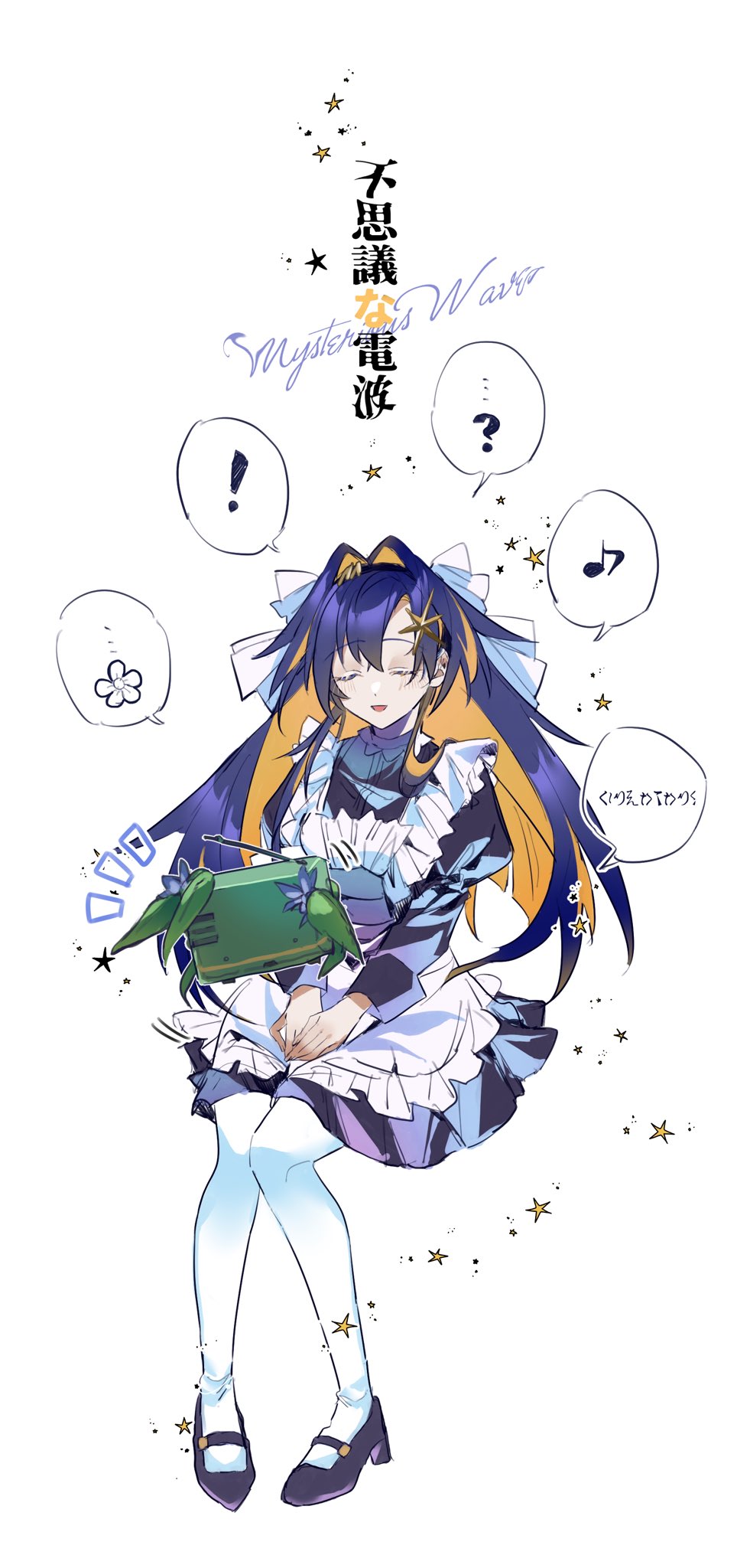 !, ..., ...?, 1girl, ?, apron, black_footwear, black_hairband