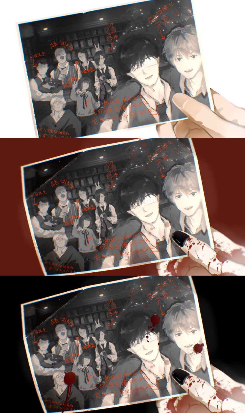 3girls, 5boys, :d, absurdres, arm_around_shoulder, black_nails, blood, blood_on_photo, cafe, closed_eyes, collared_shirt, eyepatch, fueguchi_hinami, hair_over_one_eye, highres, holding, holding_photo, indoors, irimi_kaya, kaneki_ken, kirishima_touka, koma_enji, long_sleeves, multiple_boys, multiple_girls, nagachika_hideyoshi, nail_polish, necktie, open_mouth, photo_(object), shirt, short_hair, smile, standing, sweater, teeth, tokyo_ghoul, translation_request, upper_body, upper_teeth_only, v, vest, vjoos, yomo_renji, yoshimura_(tokyo_ghoul)