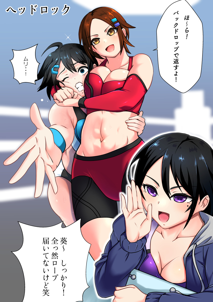 28adg, 3girls, absurdres, blush, breasts, chiharu_atsumi, cleavage, fujisawa_hitomi