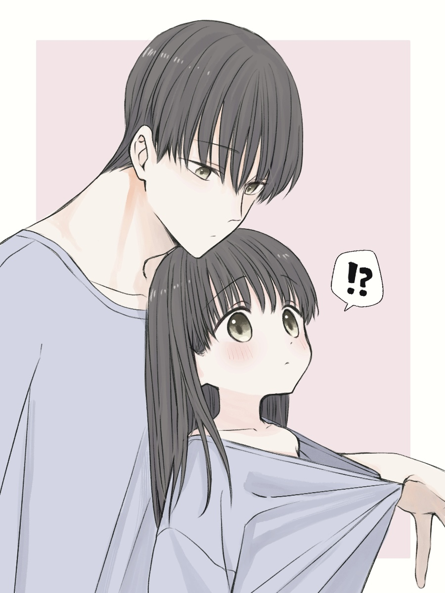 !?, 1boy, 1girl, age_difference, black_hair, blush, border, clothes_pull