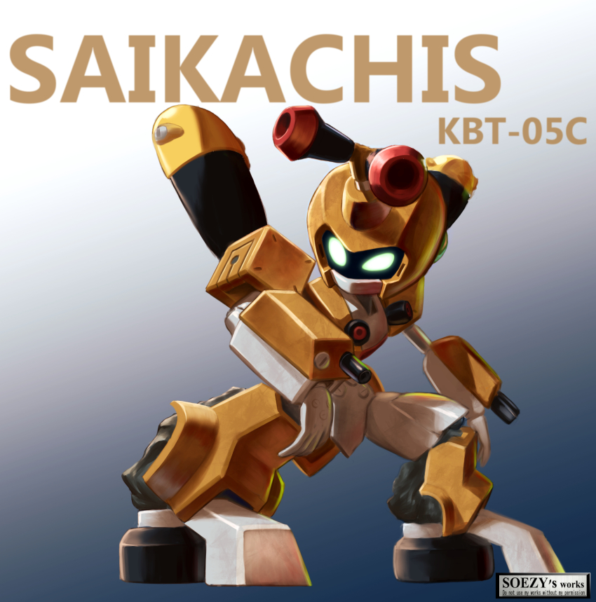 1boy, arm_cannon, armor, artist_name, character_name, commentary_request, glowing, glowing_eyes