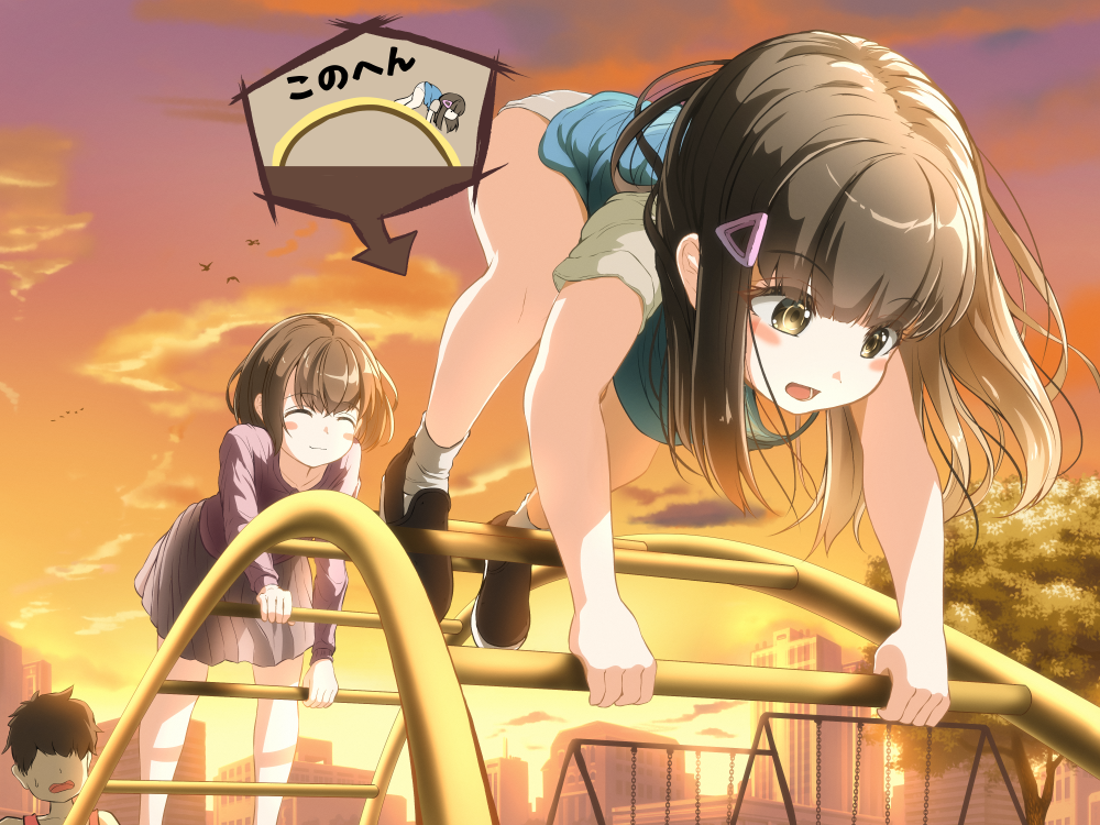 1boy, 2girls, :3, ^_^, accidental_exposure, accidental_pervert, arrow_(symbol), ass