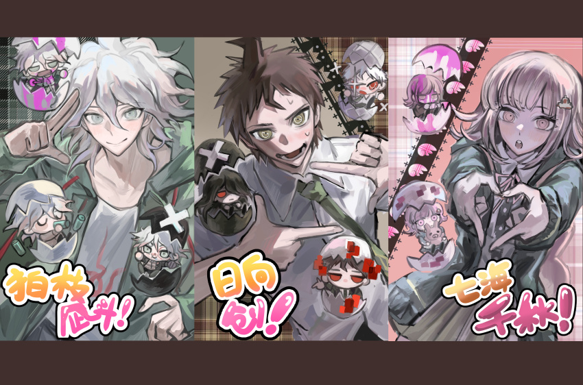 3girls, 6+boys, absurdres, ahoge, angel_wings, animal, animal_bag, backpack