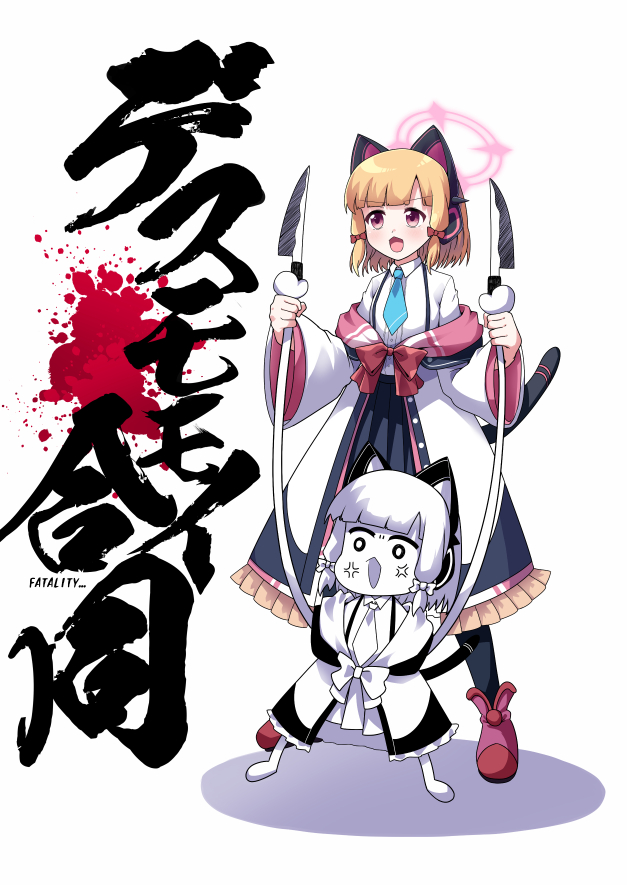 2girls, anger_vein, animal_ear_headphones, animal_ears, artist_collaboration, black_skirt, black_thighhighs, blonde_hair