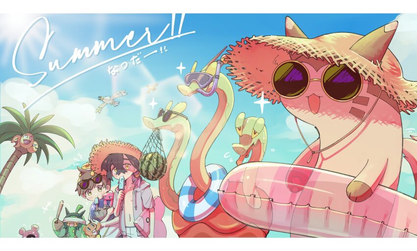 2boys, alolan_exeggutor, alolan_form, black_hair, blindfold, brown_hair, closed_eyes, clothed_pokemon