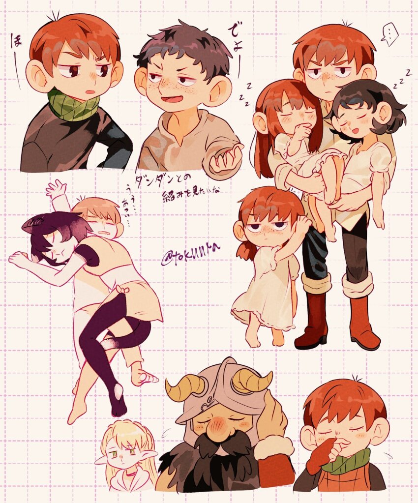 ..., 3boys, 5girls, animal_ears, beard, black_eyes, black_hair, blush