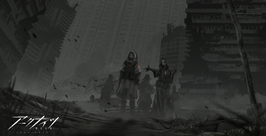 5others, absurdres, ammunition_pouch, arknights, black_cloak, black_gloves, black_hood, black_pants