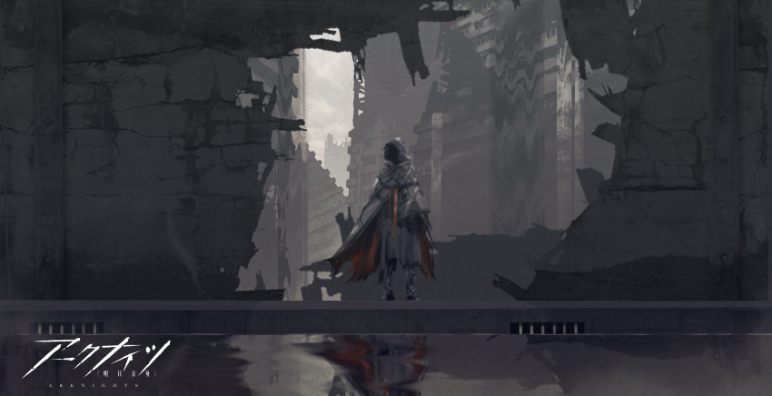 1other, absurdres, arknights, building, city, cloak, commentary, covered_face
