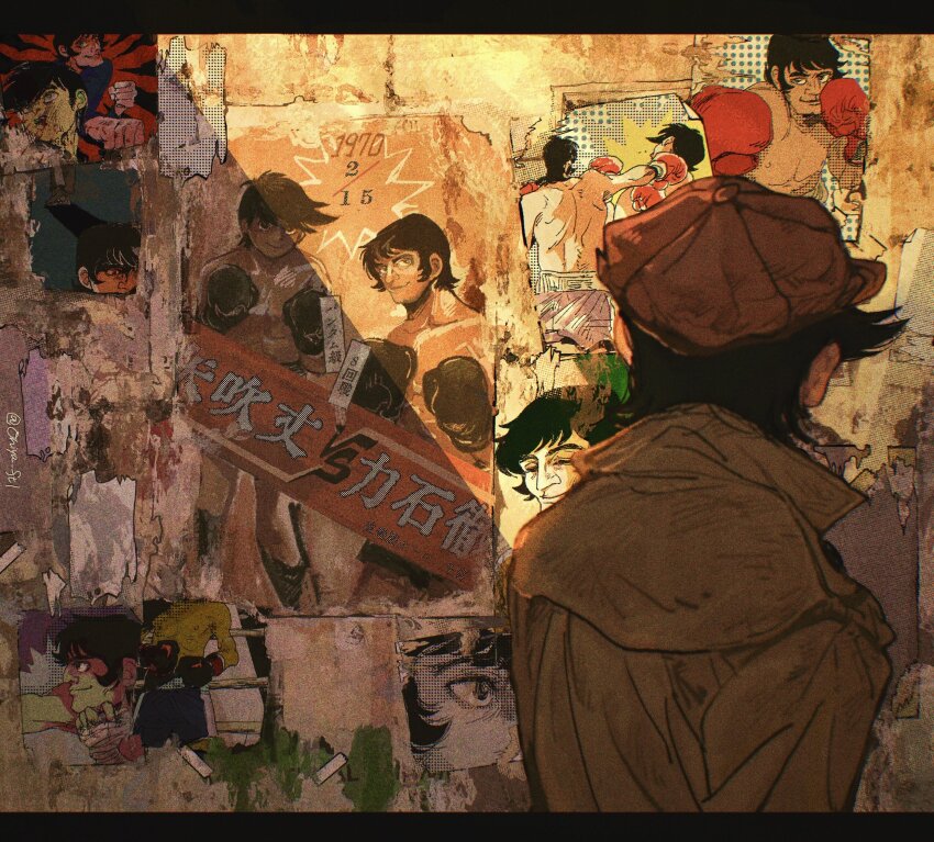 2boys, ashita_no_joe, black_hair, boxing, boxing_gloves, brown_coat, brown_hat, newsboy_cap