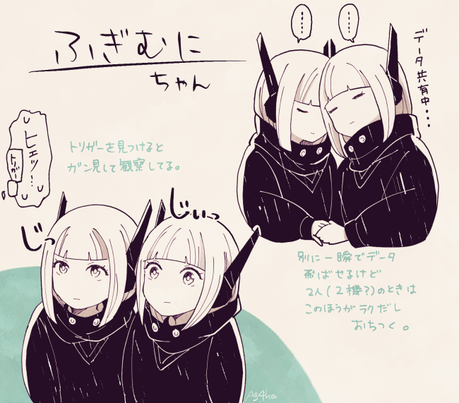 2girls, ace_combat, ace_combat_7, black_coat, blunt_bangs, closed_mouth, coat, commentary_request, cropped_torso, expressionless, hair_ornament, holding_hands, hood, hood_down, hooded_coat, hugin_(ace_combat), leaning_on_person, light_brown_background, multiple_girls, multiple_views, munin_(ace_combat), oage_(o_ag_e4), personification, short_hair, siblings, sidelocks, speech_bubble, translation_request, twins, upper_body