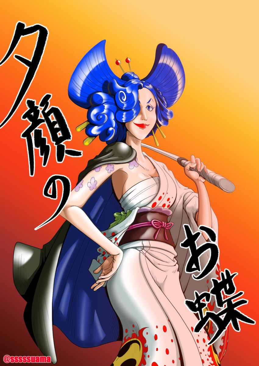 1girl, arm_out_of_sleeve, bandaged_chest, blue_hair, cho_(one_piece), closed_mouth, commentary_request, cowboy_shot