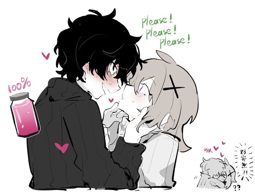 1boy, 1girl, ahoge, black_hair, black_sweater, blush, degrees_of_lewdity, english_text, green_eyes, hair_ornament, hand_on_another's_chin, hetero, highres, kiss, kylar_(degrees_of_lewdity), kylar_(male)_(degrees_of_lewdity), male_yandere, open_mouth, player_character_(degrees_of_lewdity), player_character_(female)_(degrees_of_lewdity), purple_eyes, sidelocks, simple_background, smile, south_ac, sweat, sweater, upper_body, white_background, white_sweater, x_hair_ornament, yandere