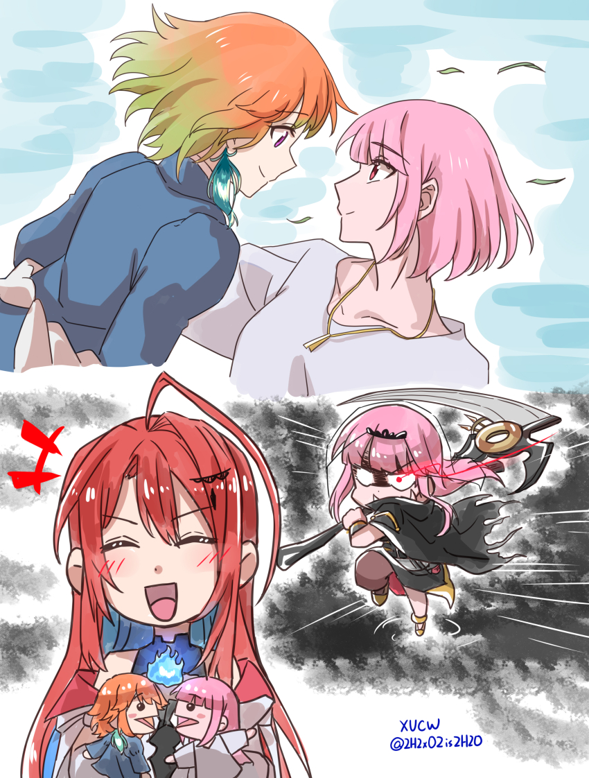 4girls, absurdres, alternate_costume, blush, breasts, character_doll, cosplay, couple