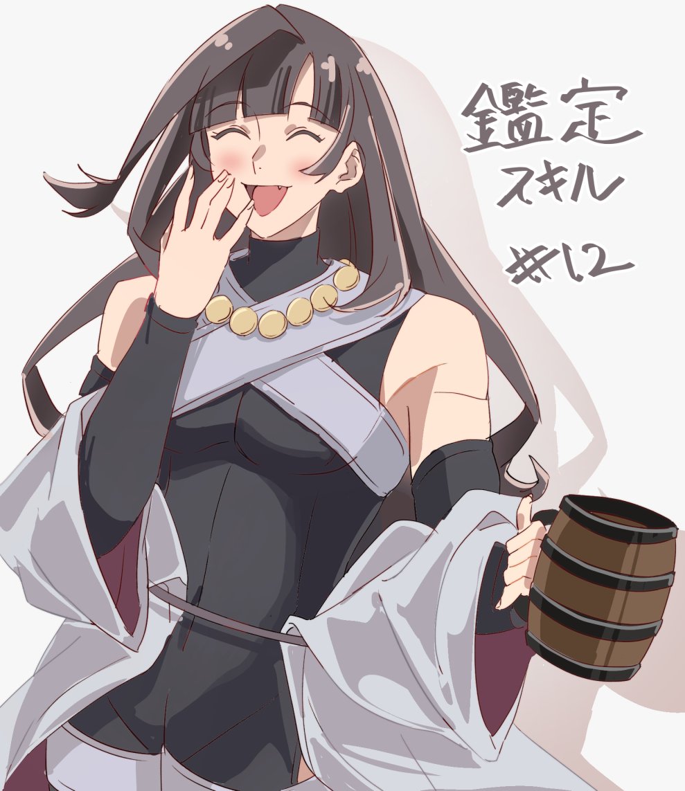 1girl, armpit_crease, beer_mug, black_leotard, black_sleeves, blush, breasts, brown_hair