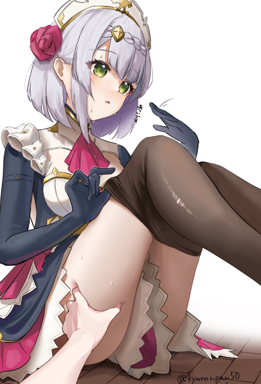 1girl, 1other, absurdres, artist_name, ascot, black_dress, black_gloves, black_pantyhose