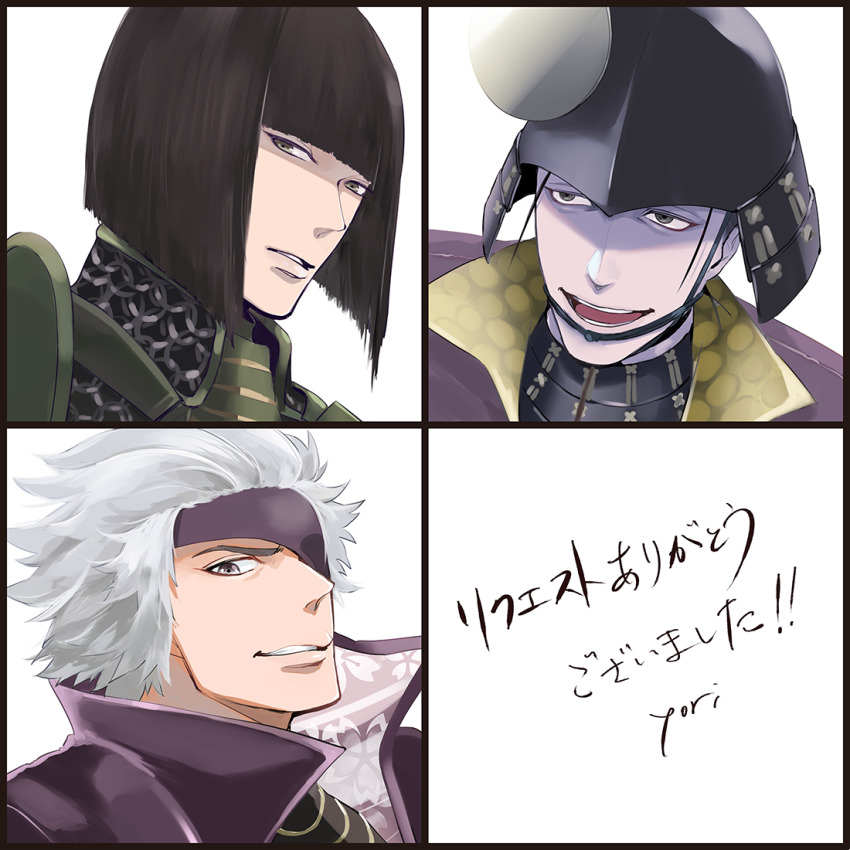 3boys, :d, armor, black_border, black_hair, blunt_bangs, border, chousokabe_motochika_(sengoku_basara)