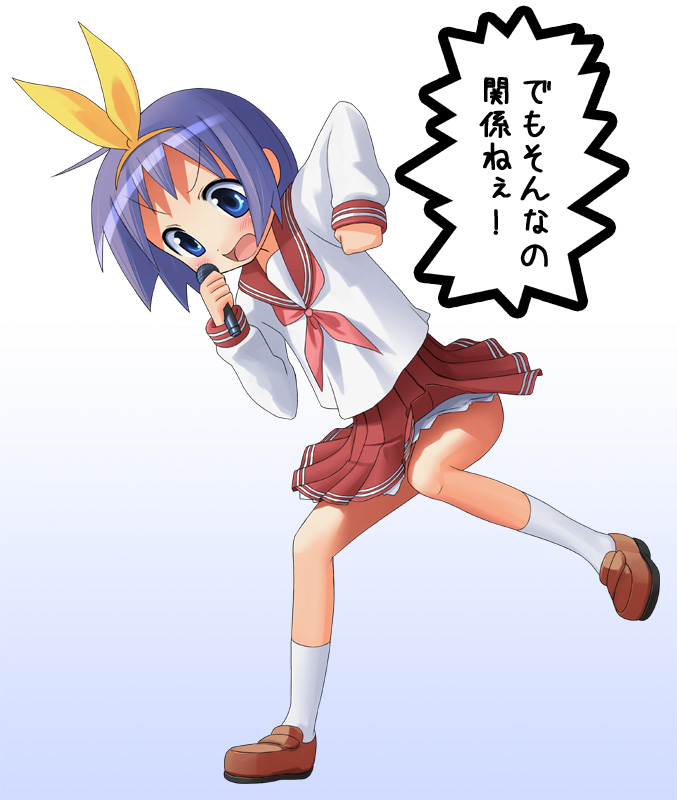 00s, 1girl, female_focus, hairband, hiiragi_tsukasa, kojima_yoshio, lucky_star, microphone, music, patorishia, patricia_(stylish_marunage), purple_eyes, purple_hair, school_uniform, serafuku, short_hair, singing, solo, sunmusic, translation_request