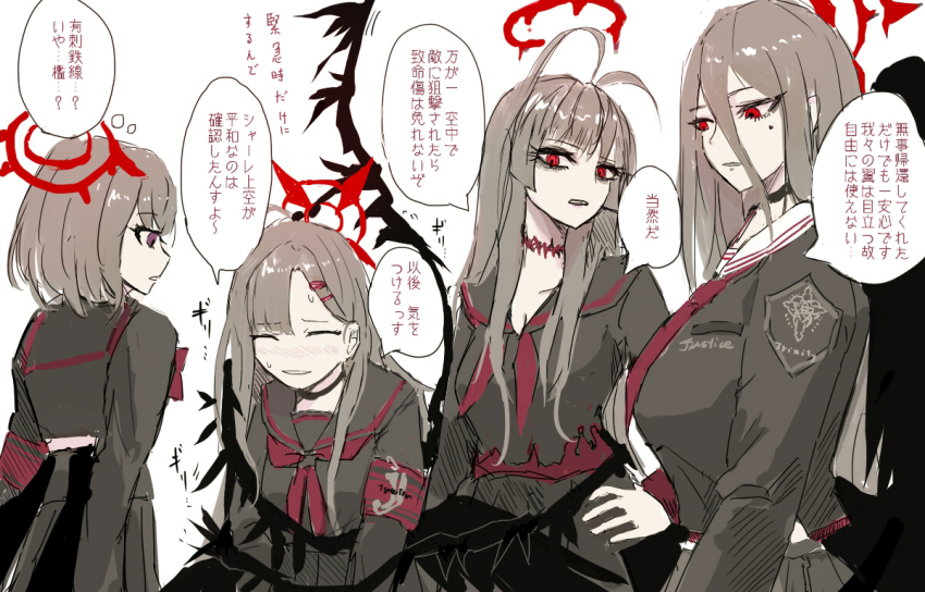 4girls, antenna_hair, armband, bags_under_eyes, black_choker, black_hair, black_serafuku, black_wings