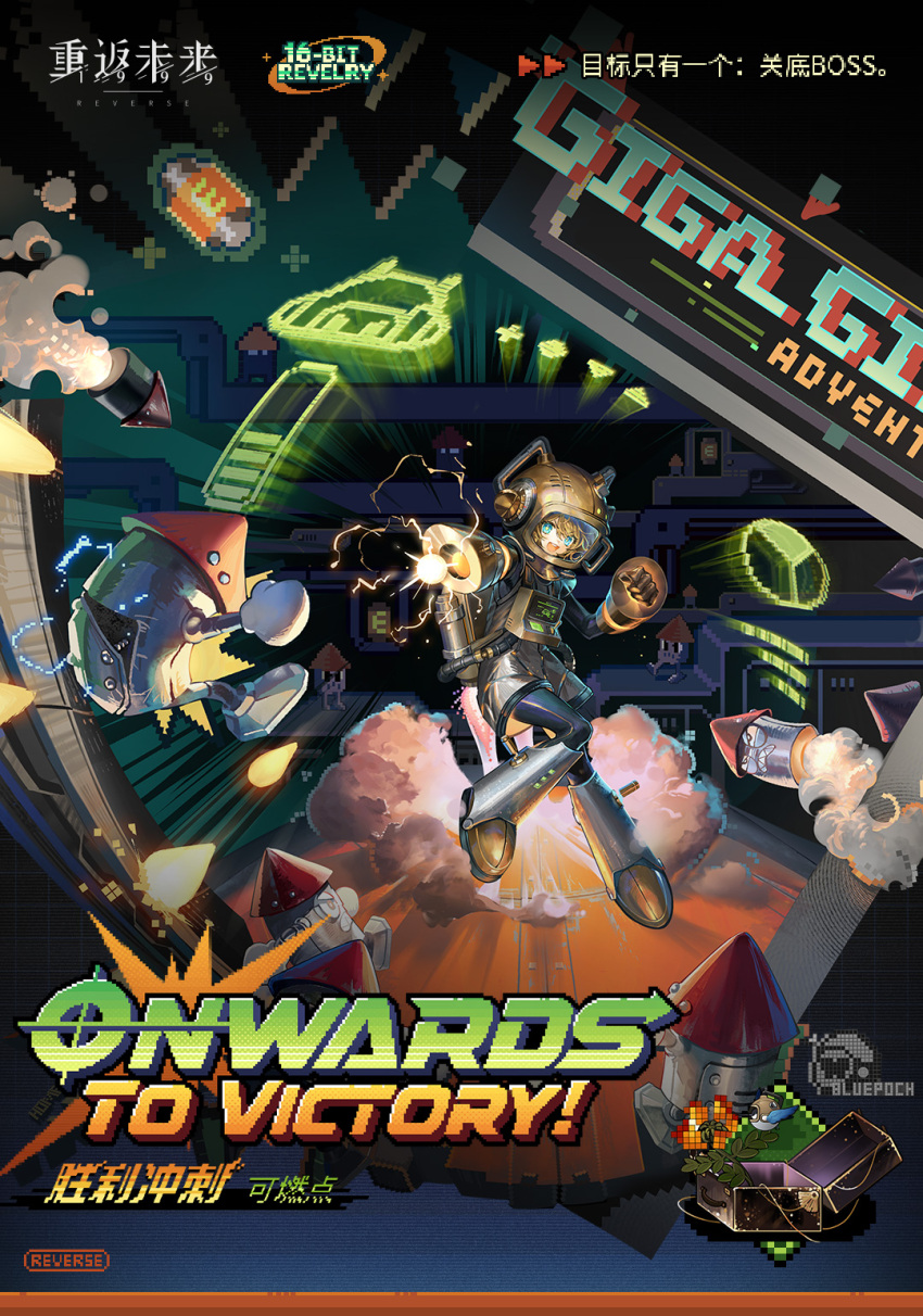 1girl, :d, armored_boots, black_background, black_leggings, blue_eyes, boots, brown_gloves