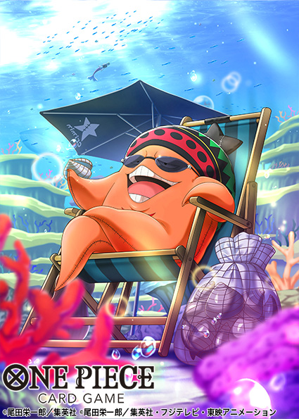 1boy, 1girl, aidle_co_jp, bubble, camie_(one_piece), chair, commentary_request, copyright_name, coral_reef, crossed_legs, full_body, hat, light_rays, looking_ahead, mermaid, monster_girl, official_art, one_piece, one_piece_card_game, open_mouth, pappug, shell, sitting, starfish, sunglasses, umbrella, underwater