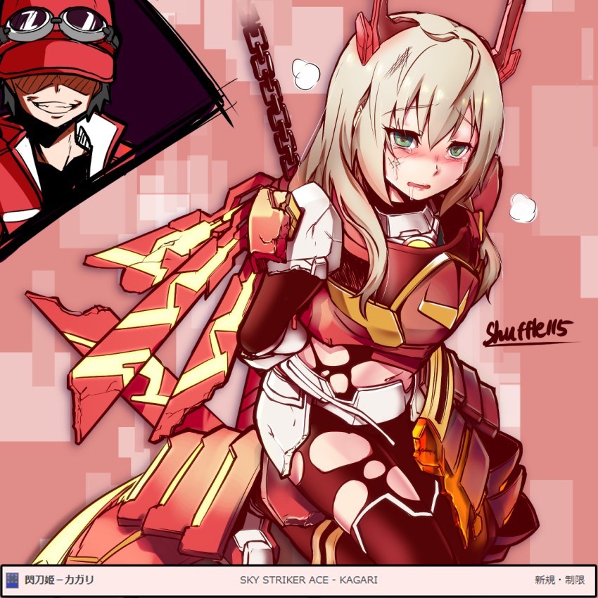 1boy, 1girl, ahoge, armor, arms_behind_back, bdsm, black_hair, blonde_hair