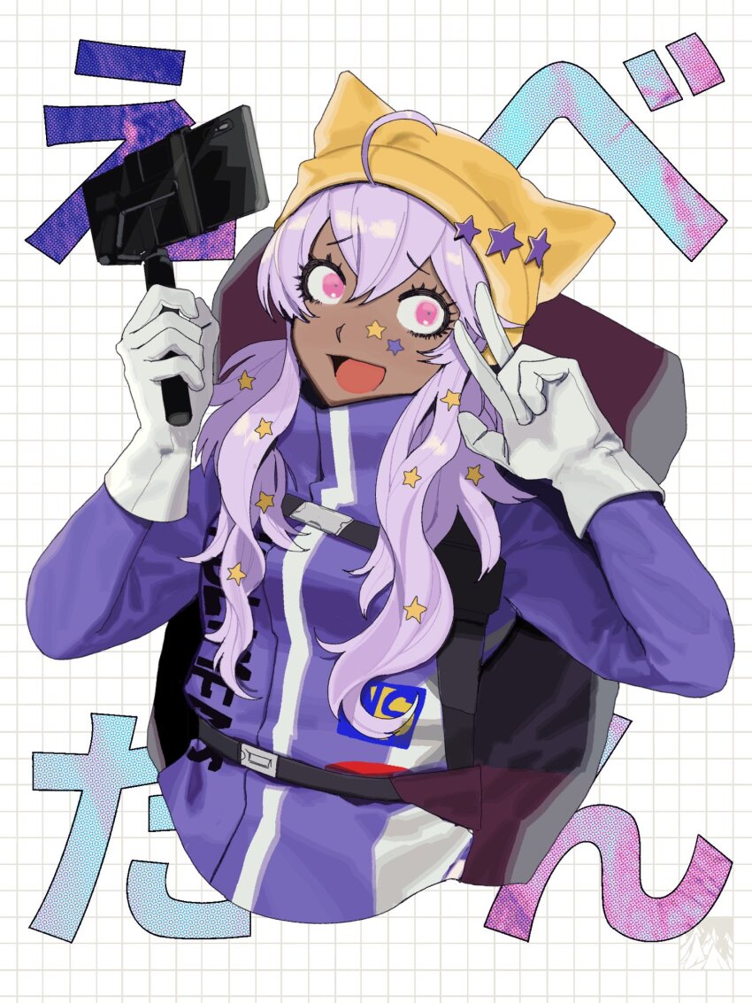 1girl, ahoge, animal_ear_headwear, animal_ears, backpack, bag, beanie, breasts