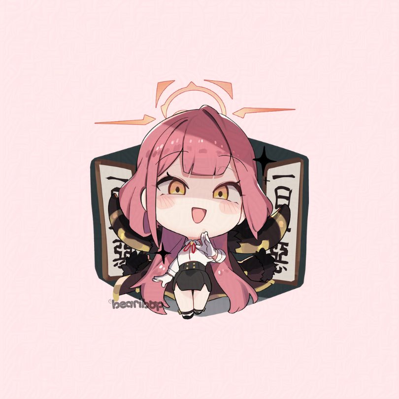 1girl, aru_(blue_archive), bearibop, black_shoes, black_skirt, blue_archive, blush, breasts