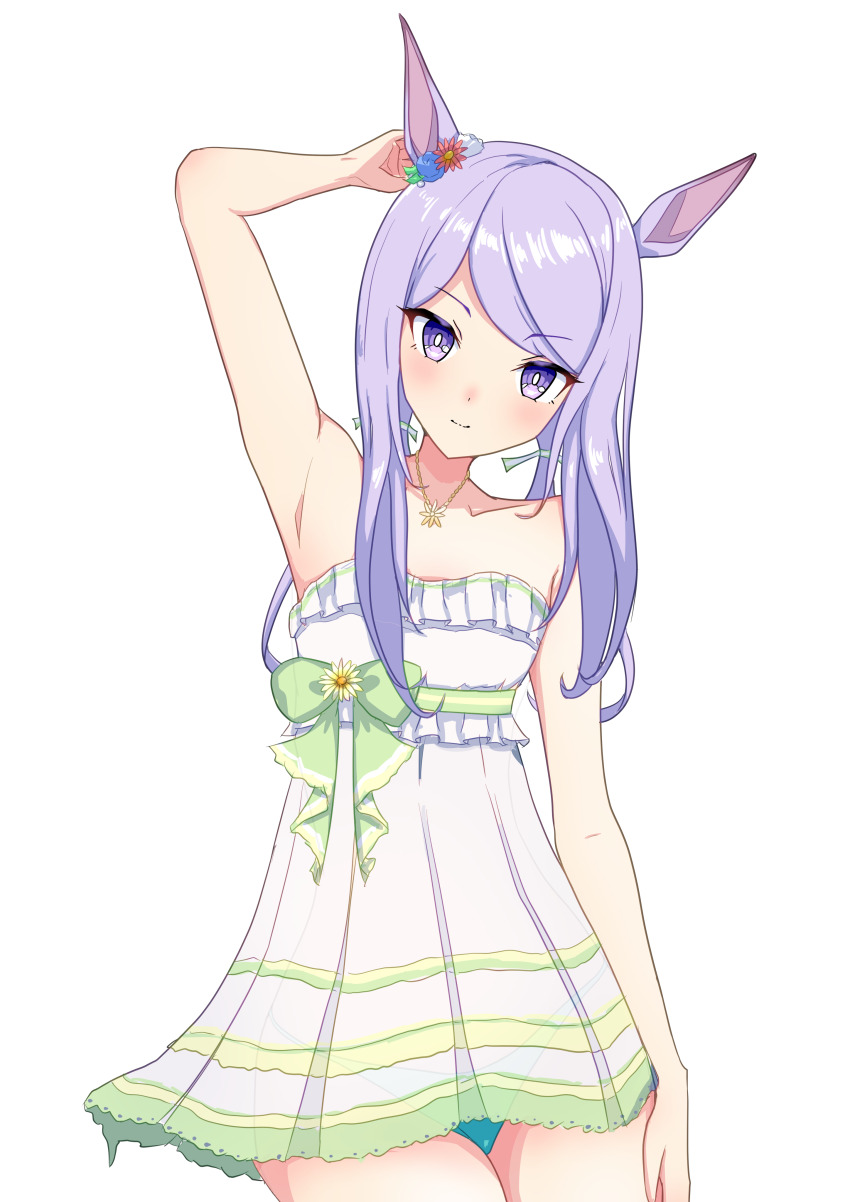 1girl, absurdres, animal_ears, arm_behind_back, arm_up, armpits, bare_shoulders, bikini, blue_flower, bow, bracelet, breasts, closed_mouth, cowboy_shot, detached_sleeves, dress, dress_swimsuit, flower, flower_bracelet, flower_request, frilled_bikini, frilled_dress, frills, green_bow, green_dress, green_ribbon, green_trim, hair_flower, hair_ornament, hair_ribbon, highres, horse_ears, horse_girl, horse_tail, jewelry, kpkppeca, light_smile, long_hair, looking_at_viewer, looking_to_the_side, low_twintails, mejiro_mcqueen_(ripple_fairlady)_(umamusume), mejiro_mcqueen_(umamusume), multicolored_dress, multiple_bracelets, necklace, official_alternate_costume, official_alternate_hairstyle, pink_flower, purple_eyes, purple_hair, purple_tail, ribbon, shoes, short_sleeves, sidelocks, simple_background, sleeveless, sleeveless_dress, small_breasts, solo, standing, swimsuit, tail, twintails, umamusume, waist_bow, white_background, white_dress, white_flower, white_sleeves