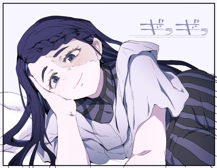 1girl, ado_(utaite), blue_eyes, blue_hair, blue_skirt, blush, border, braid