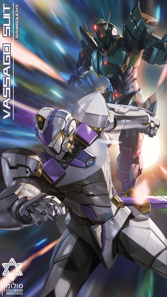 2boys, armor, becas_shannam_(iron_saga), clenched_hands, glowing, glowing_eyes, iron_saga, multiple_boys