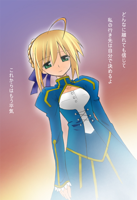 artoria_pendragon_(fate), blonde_hair, blue_dress, blue_ribbon, dress, expressionless, fate/stay_night, fate_(series)