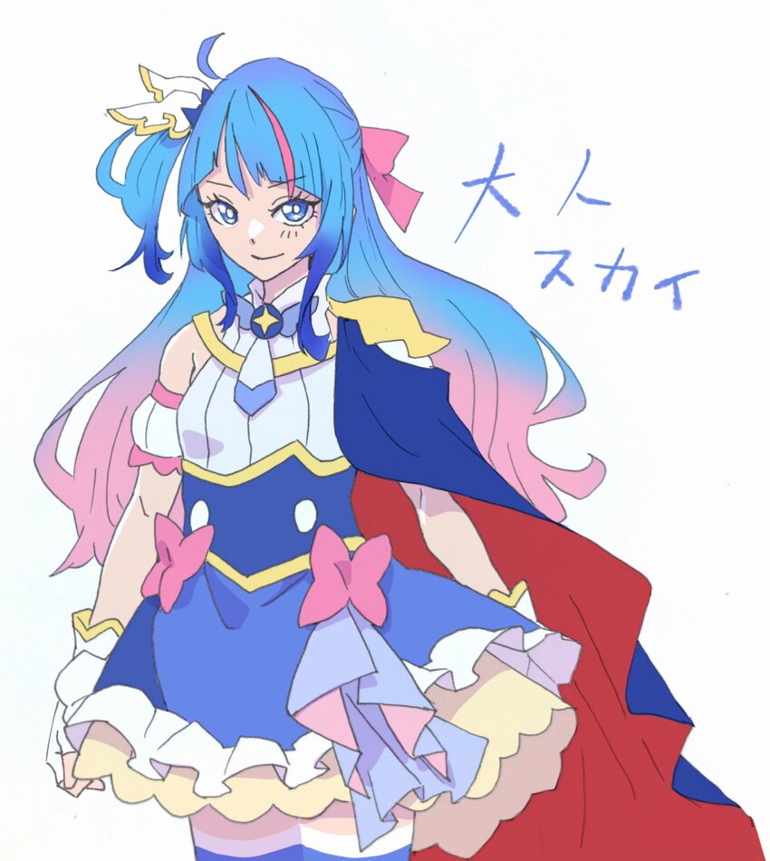 1girl, aged_up, blue_cape, blue_dress, blue_eyes, blue_hair, bow, brooch